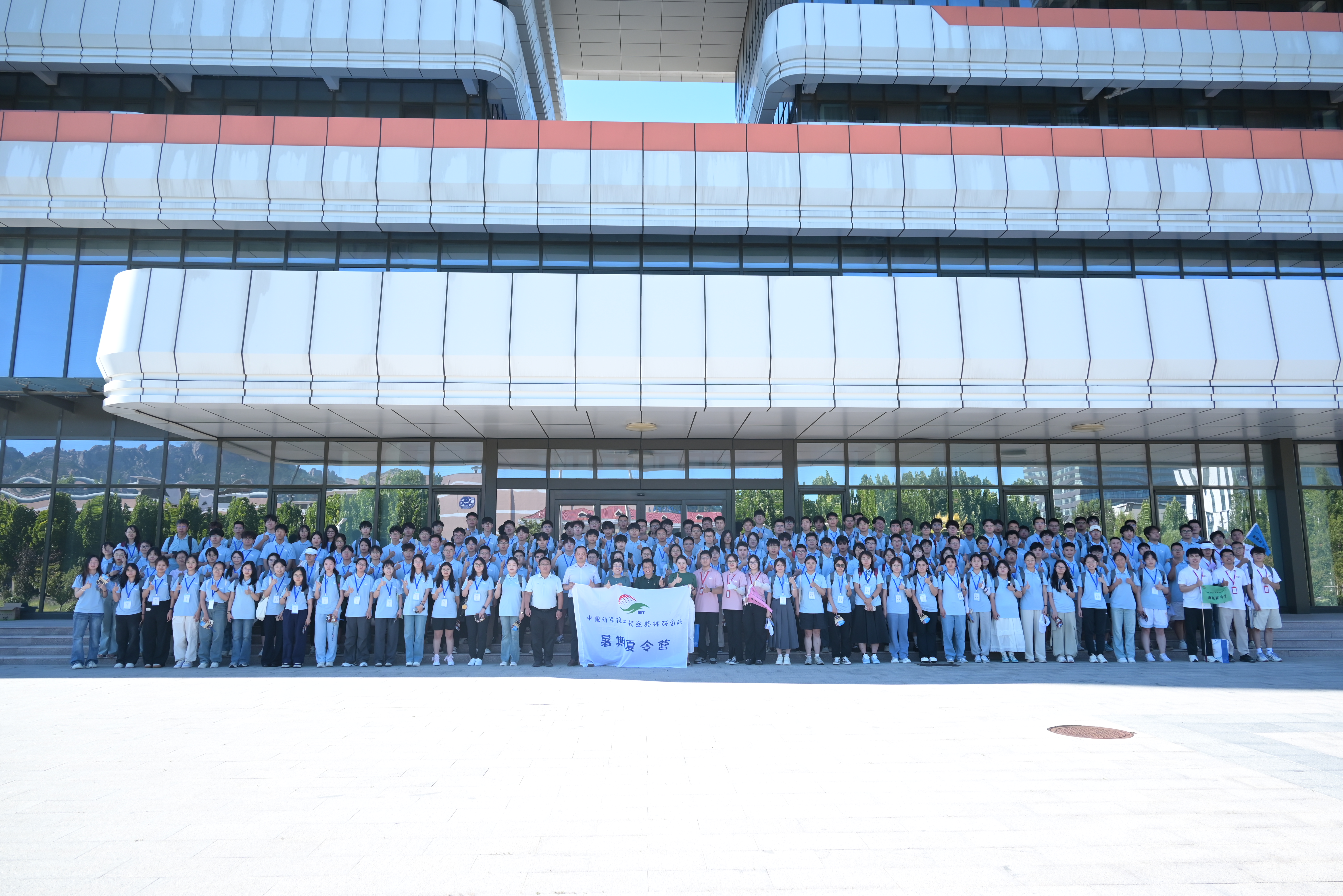 澳门云顶国际app