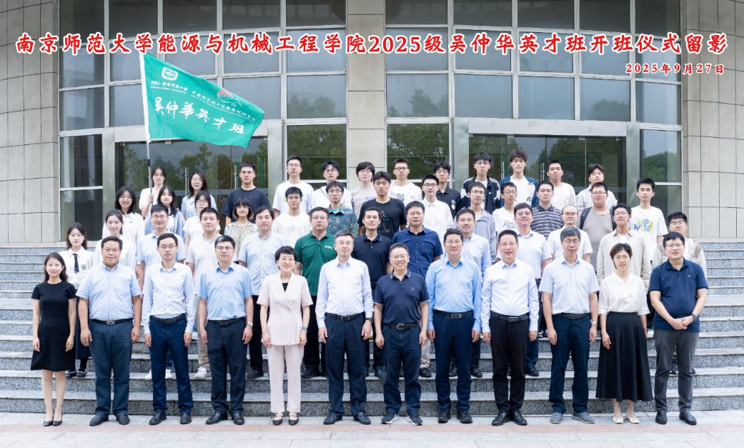 澳门云顶国际app