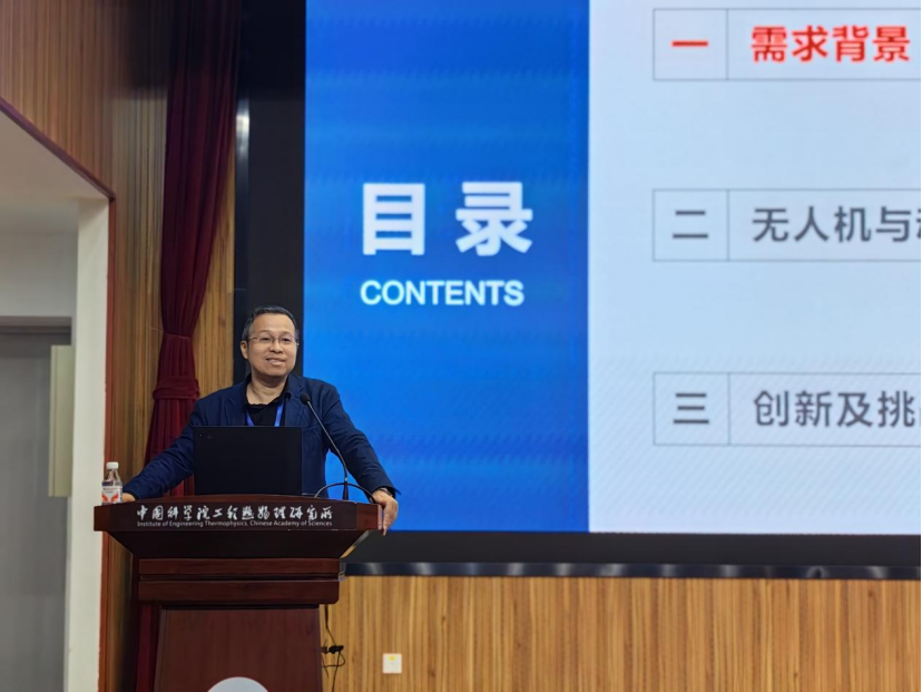 澳门云顶国际app