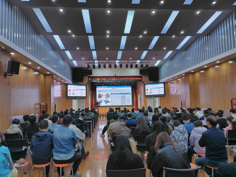 澳门云顶国际app