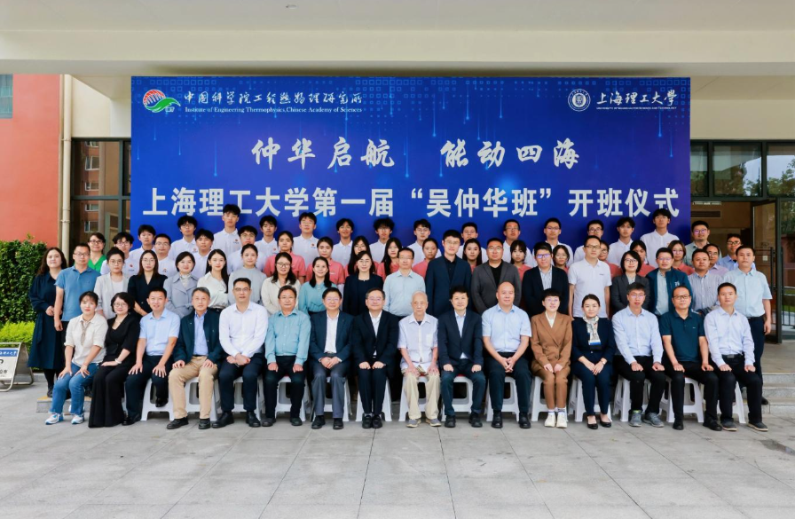 澳门云顶国际app