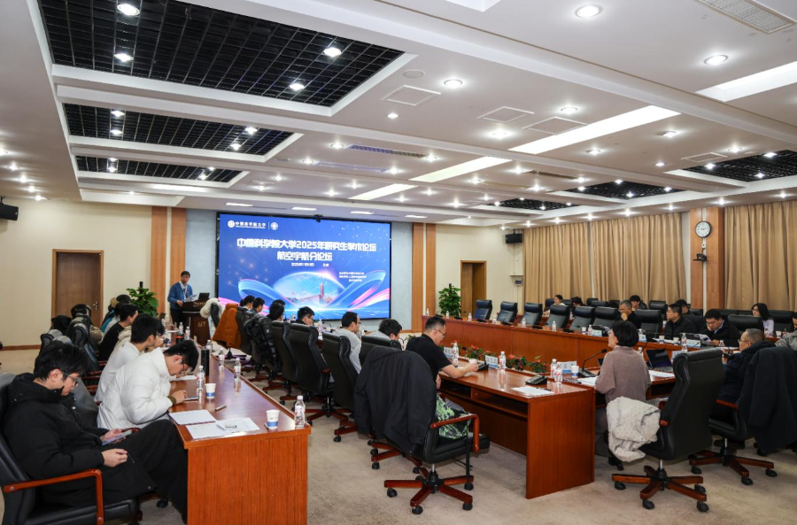 澳门云顶国际app