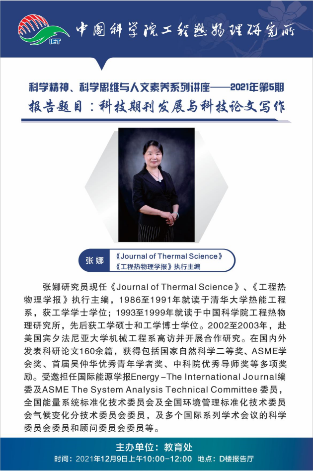 澳门云顶国际app