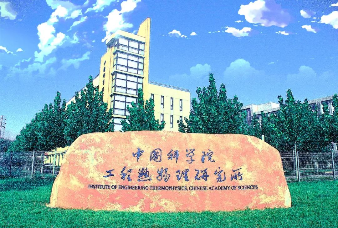 澳门云顶国际app