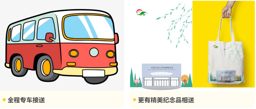 澳门云顶国际app