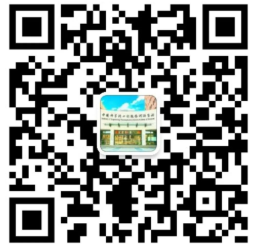 澳门云顶国际app