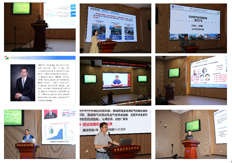 澳门云顶国际app