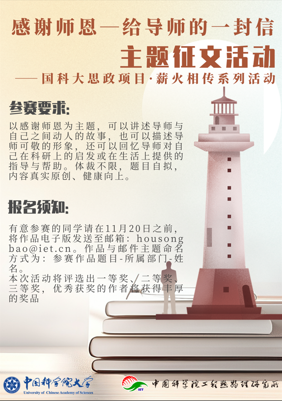 澳门云顶国际app