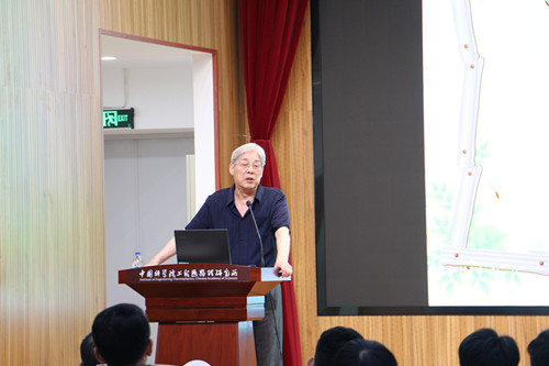 澳门云顶国际app