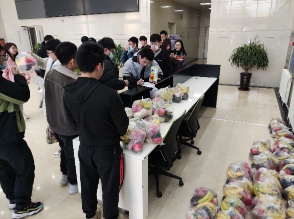 澳门云顶国际app