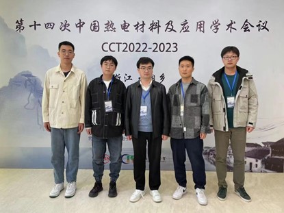 澳门云顶国际app