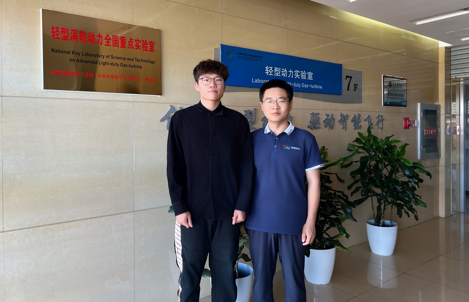 澳门云顶国际app