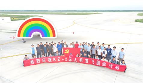 澳门云顶国际app