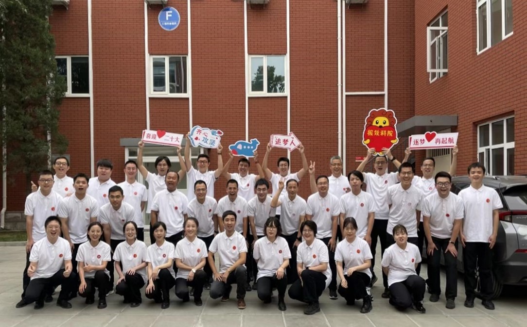 澳门云顶国际app