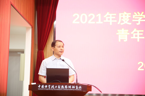 澳门云顶国际app