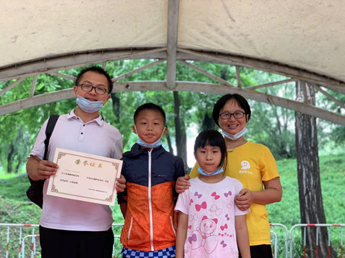 澳门云顶国际app