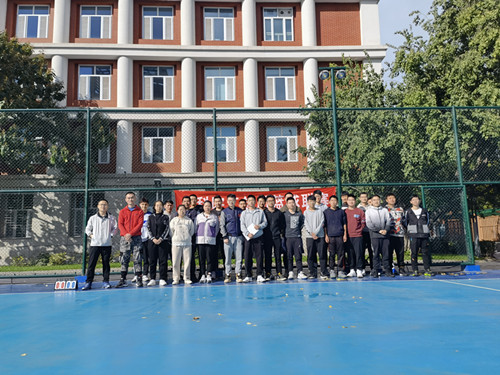 澳门云顶国际app