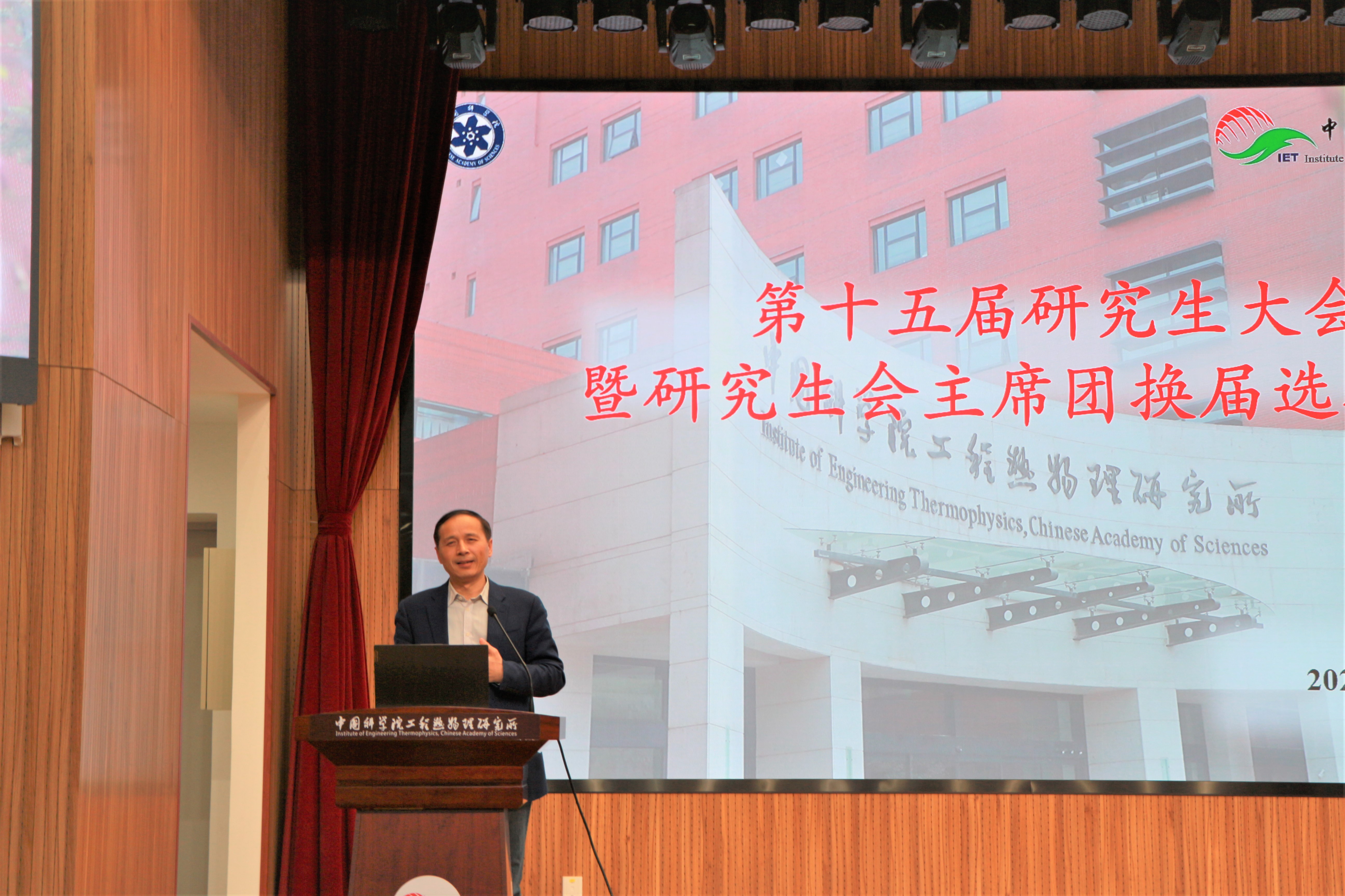 澳门云顶国际app