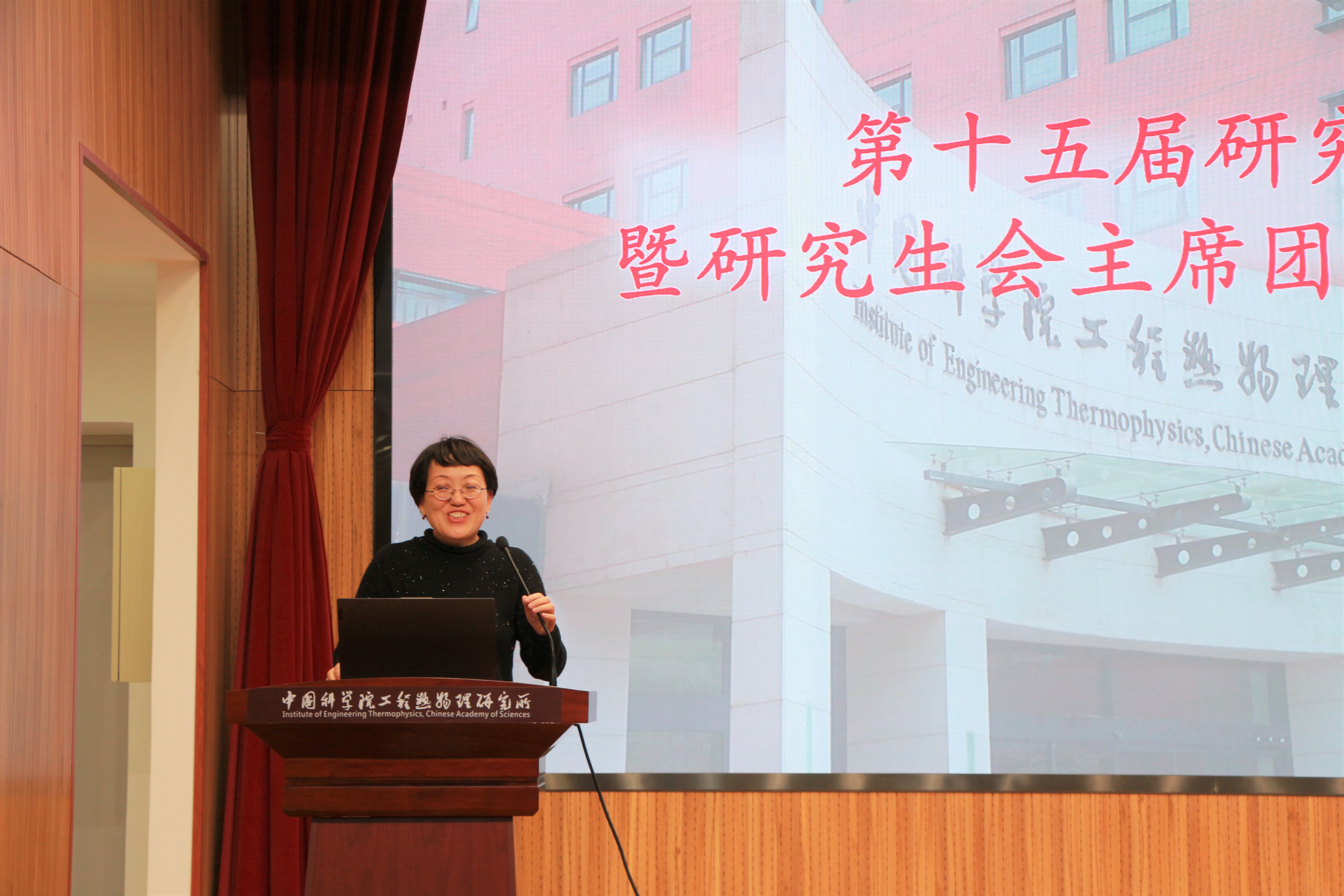 澳门云顶国际app