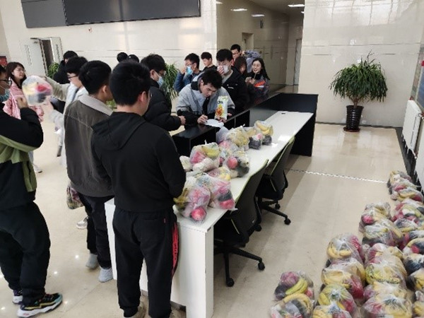 澳门云顶国际app