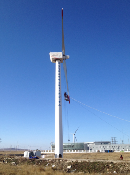 澳门云顶国际app