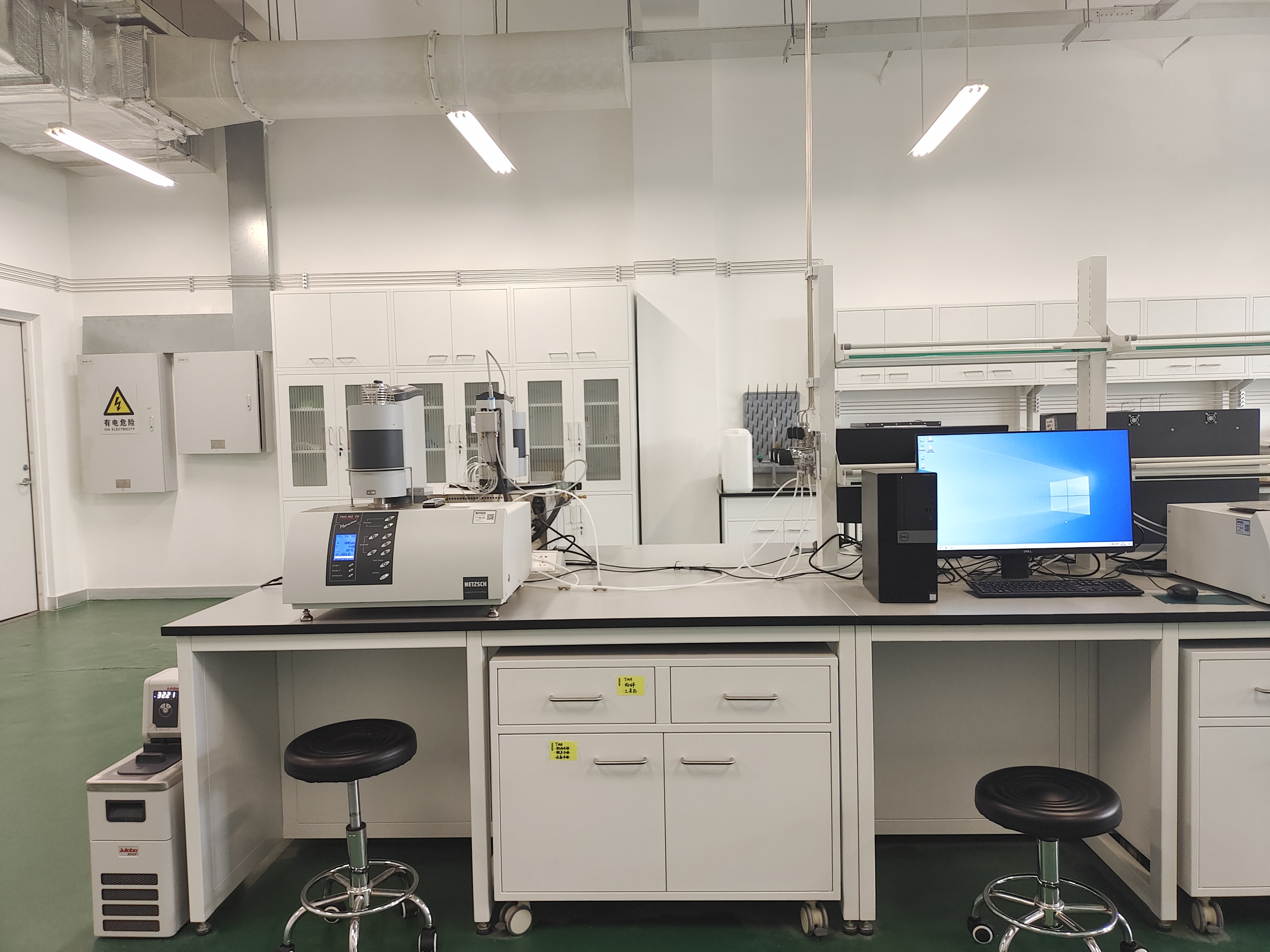 澳门云顶国际app