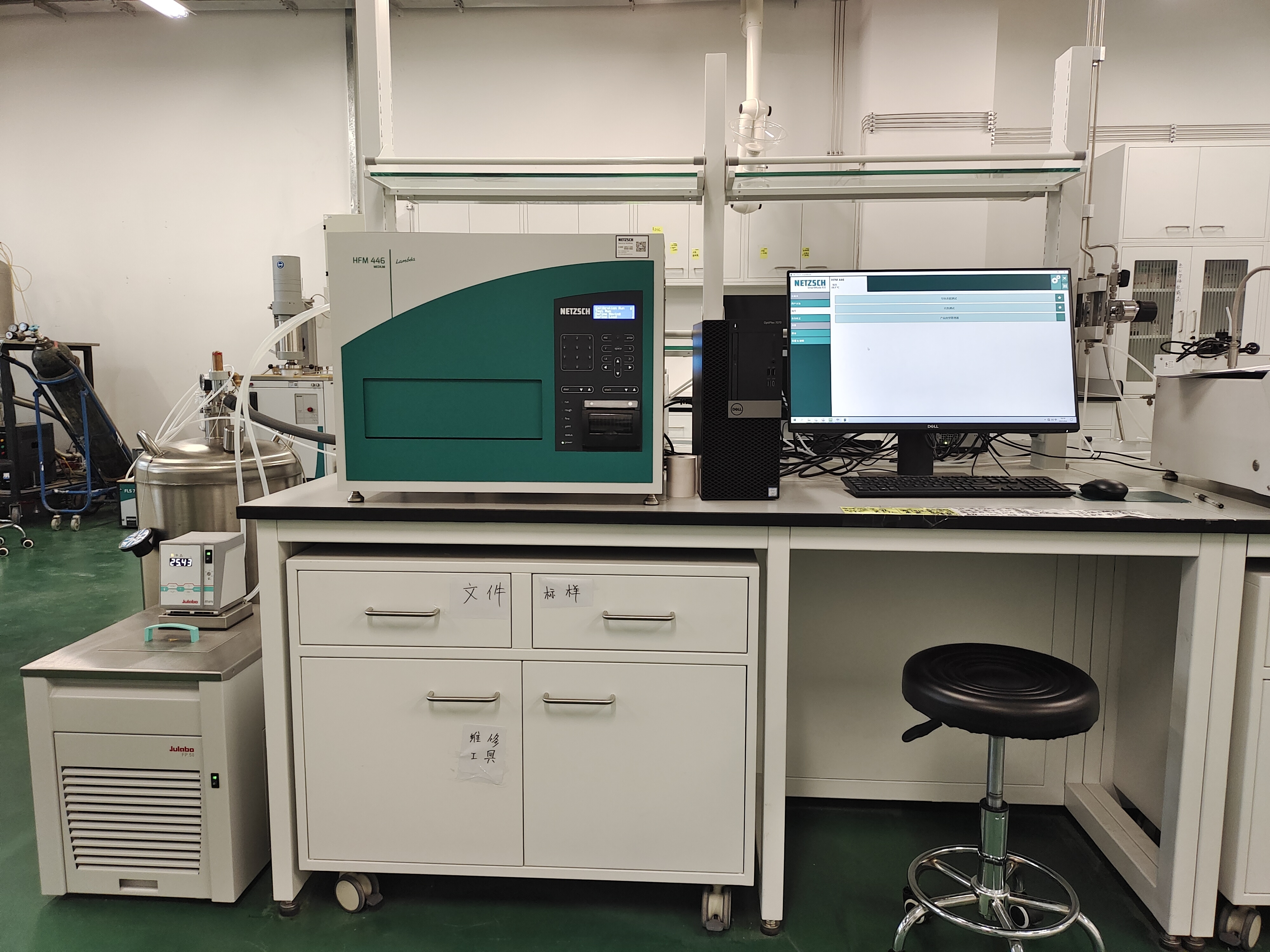 澳门云顶国际app