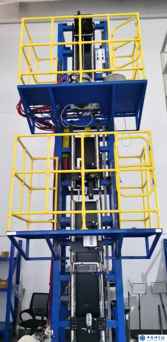 澳门云顶国际app