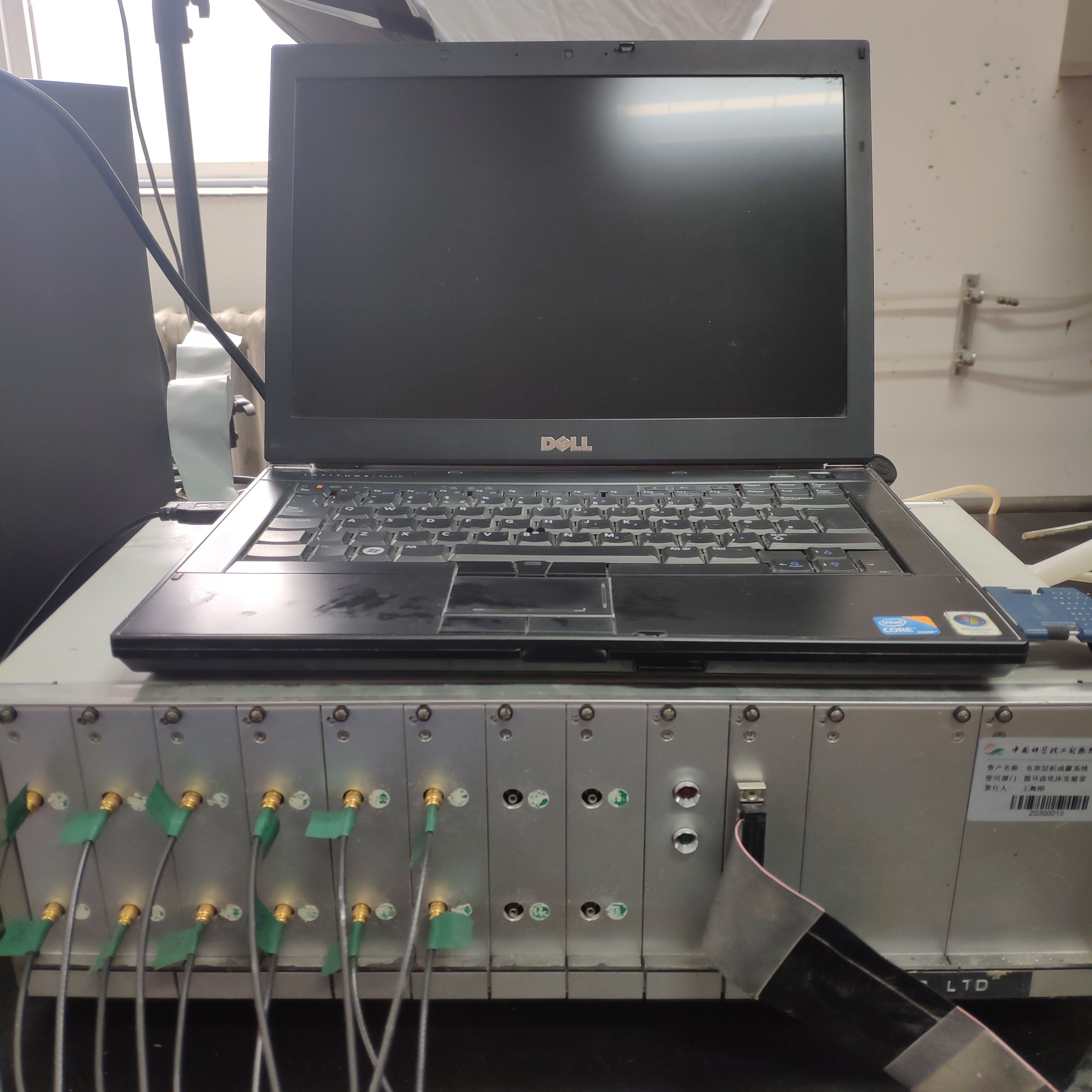 澳门云顶国际app