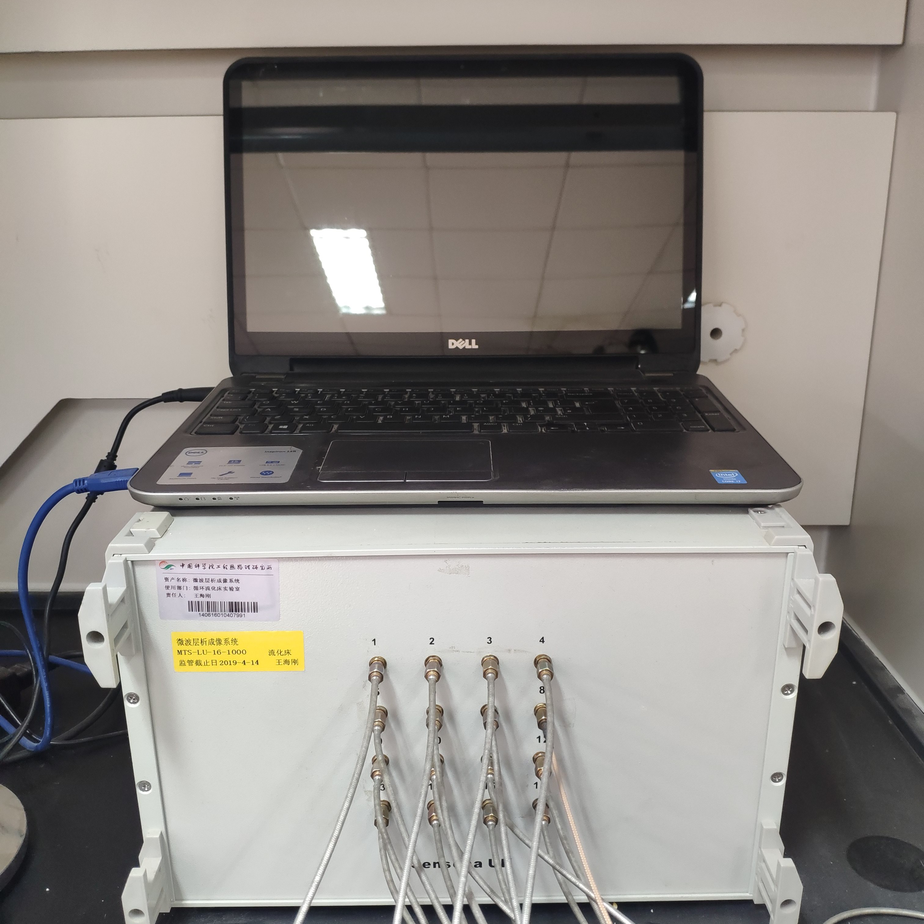 澳门云顶国际app