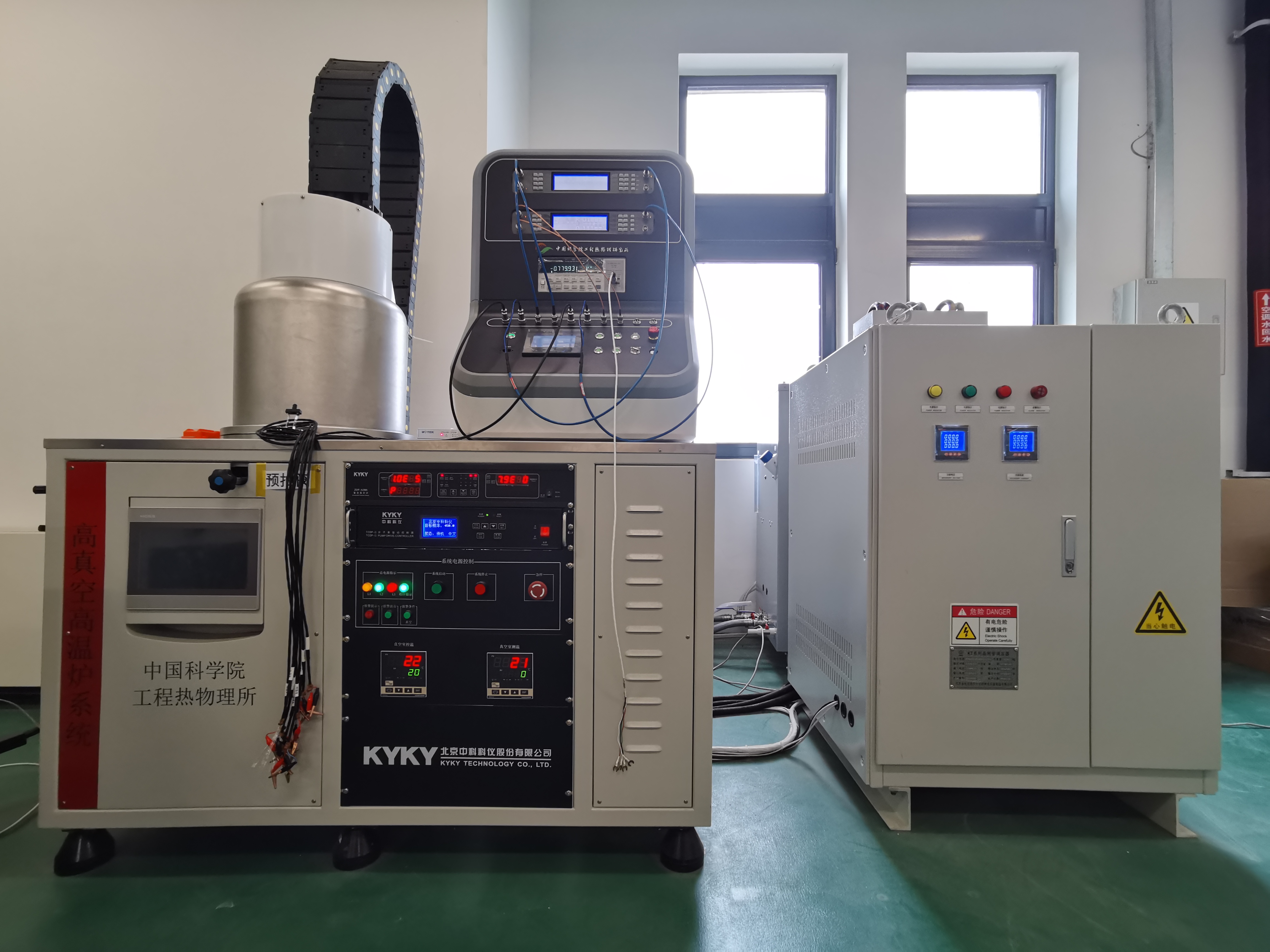 澳门云顶国际app