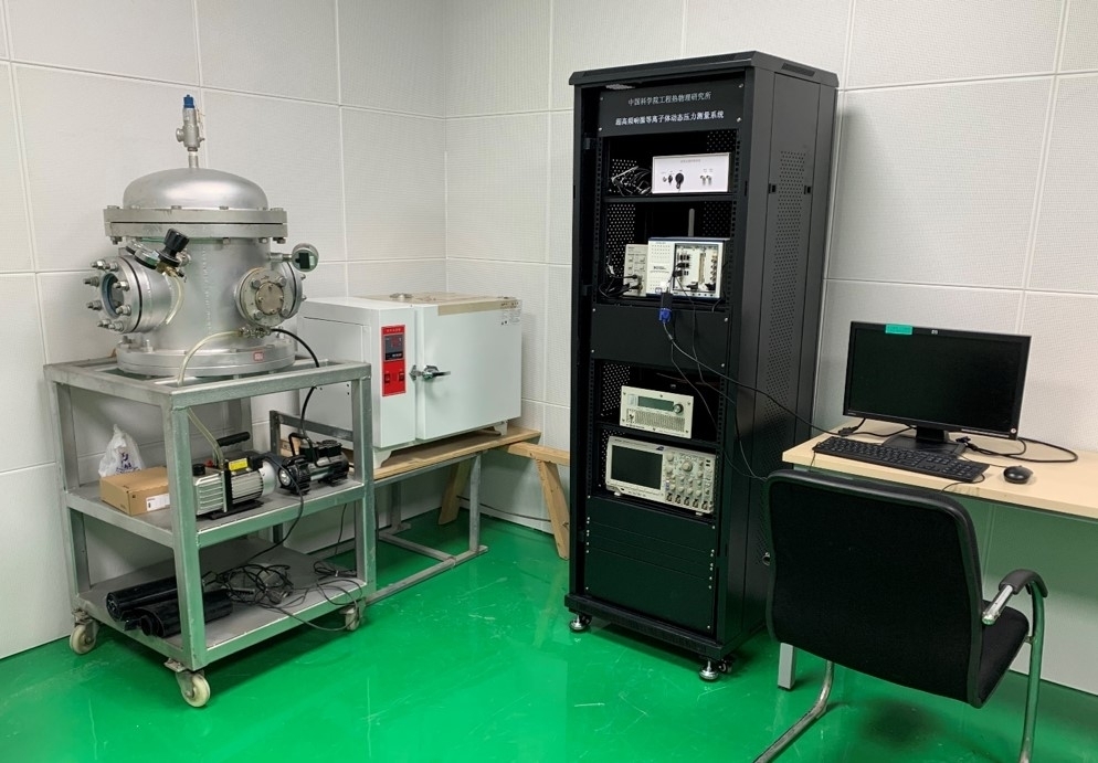 澳门云顶国际app