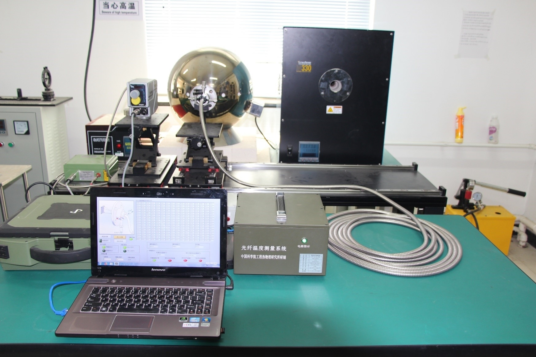 澳门云顶国际app