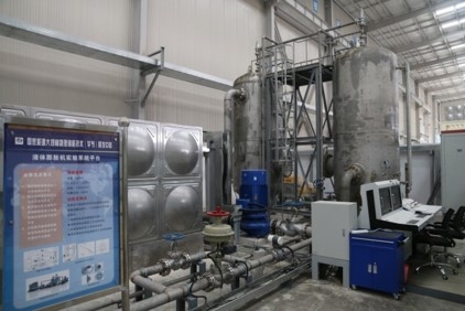 澳门云顶国际app