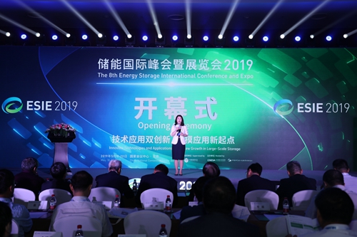 澳门云顶国际app