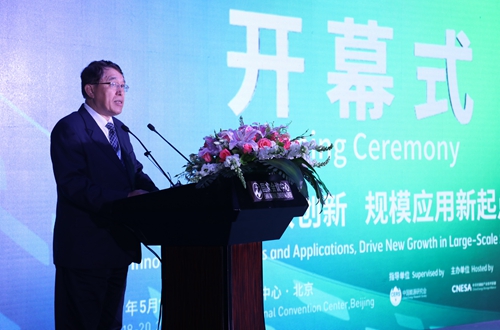 澳门云顶国际app