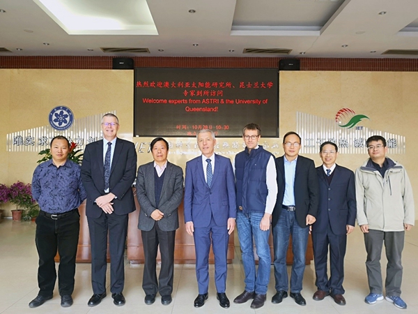 澳门云顶国际app