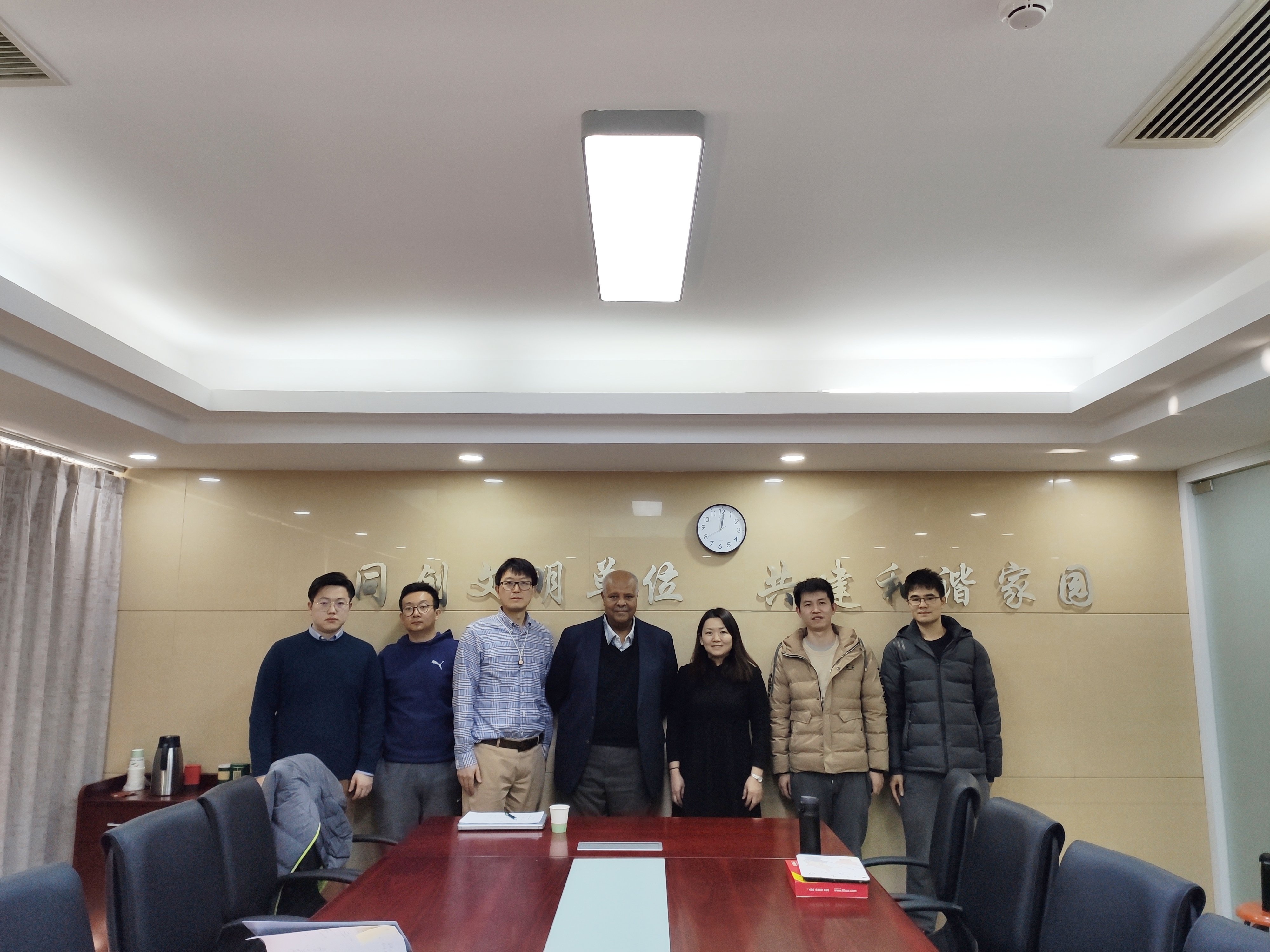 澳门云顶国际app