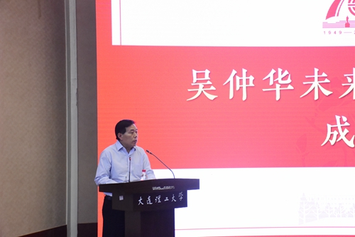 澳门云顶国际app