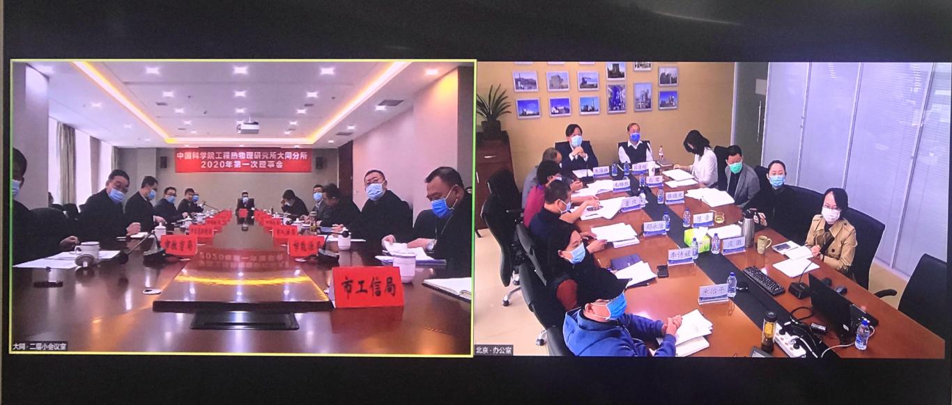 澳门云顶国际app