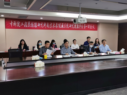 澳门云顶国际app