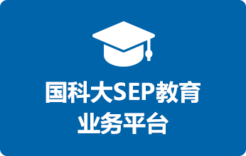 澳门云顶国际app