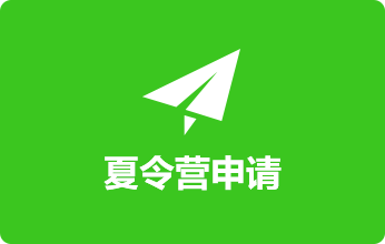 澳门云顶国际app