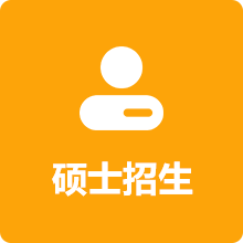 澳门云顶国际app