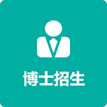 澳门云顶国际app