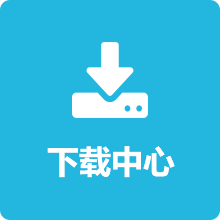 澳门云顶国际app