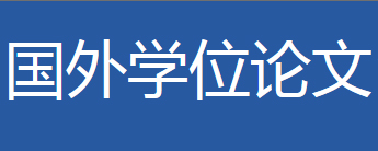 澳门云顶国际app
