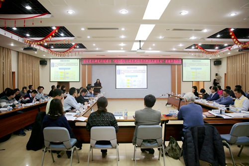 澳门云顶国际app