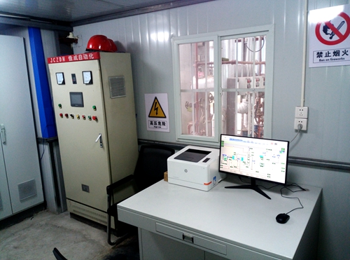 澳门云顶国际app