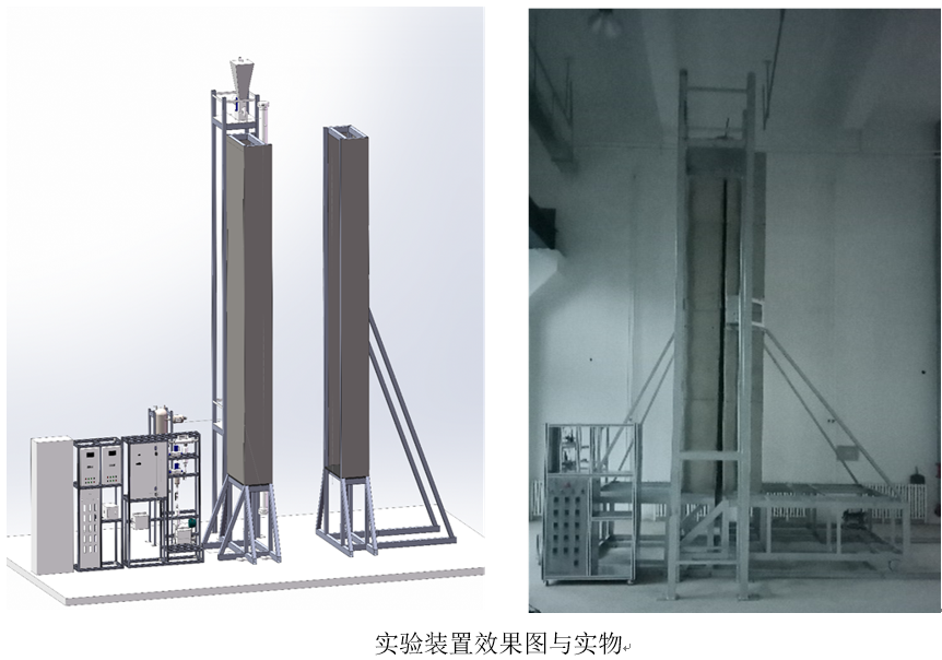 澳门云顶国际app